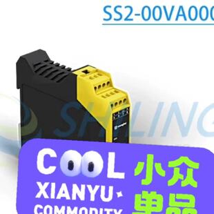 询价德国wenglor