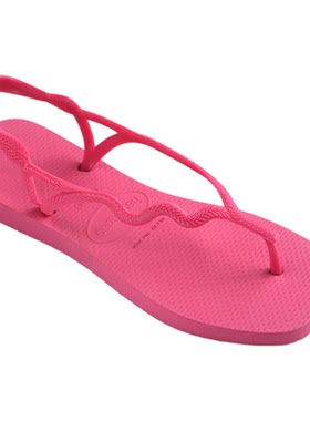 Havaianas方头哈唯纳人字拖