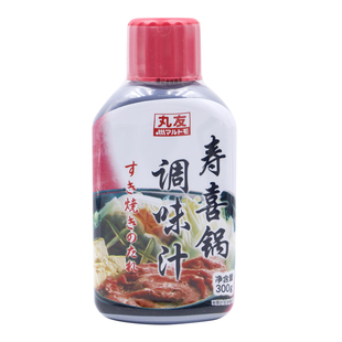 包邮 丸友寿喜锅调味汁300ml  日式寿喜锅汁稀释使用