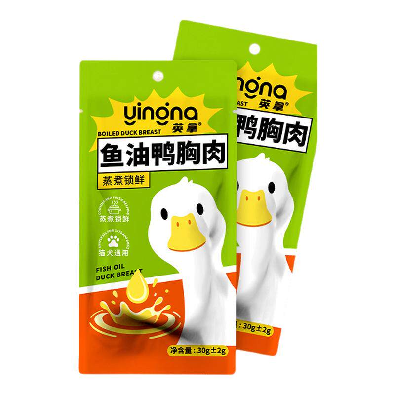 英拿猫咪零食蒸煮鱼油鸭胸肉水煮鸭
