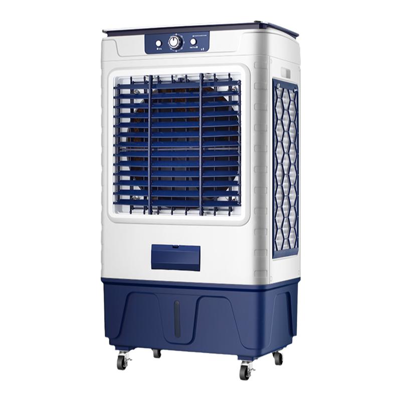 品牌工业冷风机空调扇家用制冷大型商用冷气风扇可移动水冷空调扇