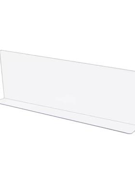 镜柜挡板置物架挡板加厚1.5mm