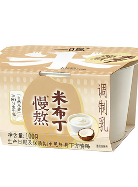 一鸣真鲜奶吧慢熬大米布丁生牛乳牛奶风味甜点冷藏甜品零食100g