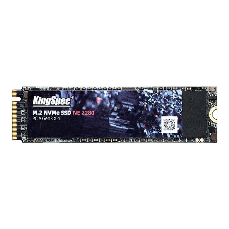 金胜维固态硬盘m2 NVMe协议PCIe3.0 512G1TB笔记本台式2280 SSD