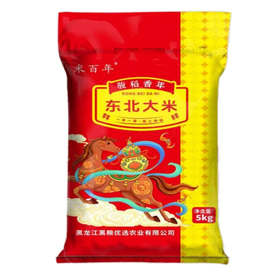 【试吃两斤】东北大米10斤直发