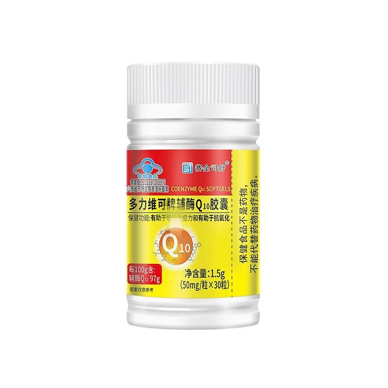 多力维可牌辅酶Q10皎囊曾强免疫力亢氧化蓝帽保健食品官方正品