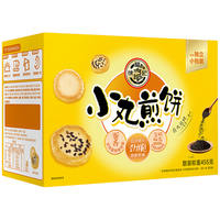 徐福记小丸煎饼饼干455g/箱