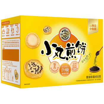 历史新低!徐福记小丸煎饼饼干解馋休闲办公室独立小包装下午茶饼干零食正品实付9.9元到手包邮