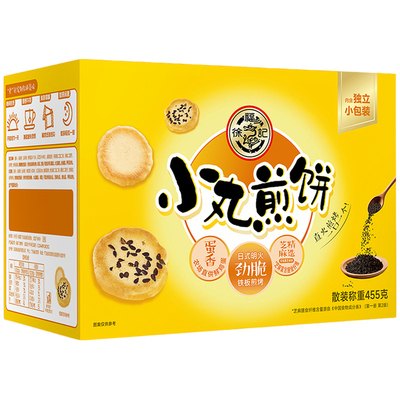 徐福记煎饼455g饼干解馋零食正品