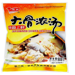 味麟特香上鲜大骨浓汤 908克包邮10袋送1袋 大骨风味 味道鲜美醇