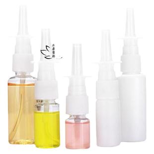 液体小喷壶8/10/50ml直喷瓶塑料喷雾瓶专业鼻喷瓶水剂分装瓶空瓶