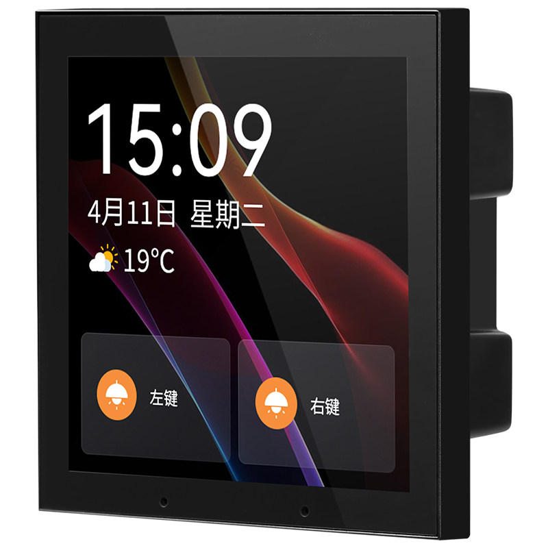 智能中控屏开关已接入米家APP液晶面板支持小爱同学控制语音触屏