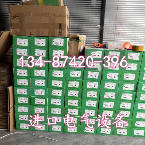 议价BMH1001T11F2A/11F1A施耐德伺服电机3.4Nm-6000rpm带键带抱闸