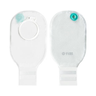 有恩3秒排气造口袋兼容康乐BAO10386/1698特舒胜舒二件式造口袋