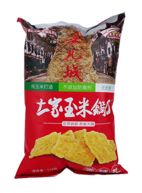玉米锅巴烧烤味海苔味香辣味零食