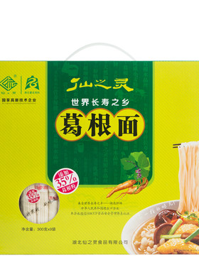 仙之灵葛根面2400克挂面农家葛根粉面条细面方便速食面礼盒装