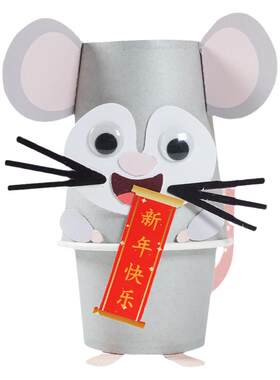 幼儿园手工diy材料包装扮教室