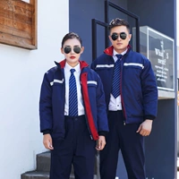 Тибетский синий и красный воротник (не -подготовленные внутренние билаты)