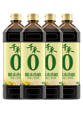 千禾0糯米香醋1L炒菜凉拌饺子醋家用酿造零添加食醋旗舰店