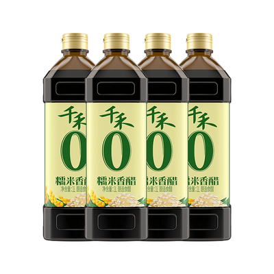 千禾糯米香醋1L酿造食醋