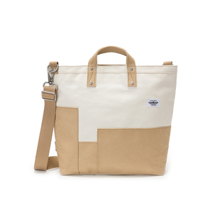 COMBACK潮牌单肩斜挎包男士通勤电脑多功能大容量山系手提邮差包