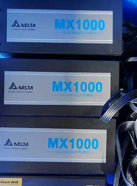 【议价-可维修】MX1000金牌电源GPS 1000EB A 年份新 成 /均有货