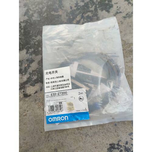 议价E32ZT200原装2米光纤线带维修