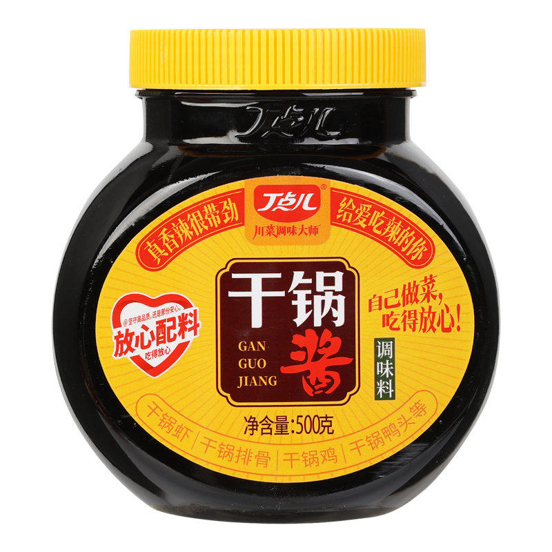 丁点儿干锅酱香辣四川味调料麻辣