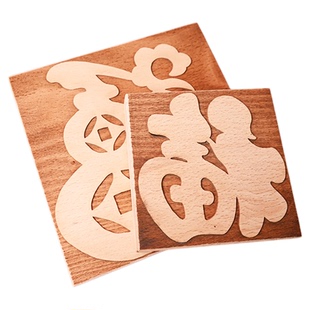 福字木刻雕版拓印非遗研学手工DIY拓印儿童体验印刷术木板拓印