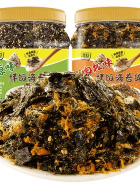 其妙海苔碎拌饭紫菜包饭寿司专用