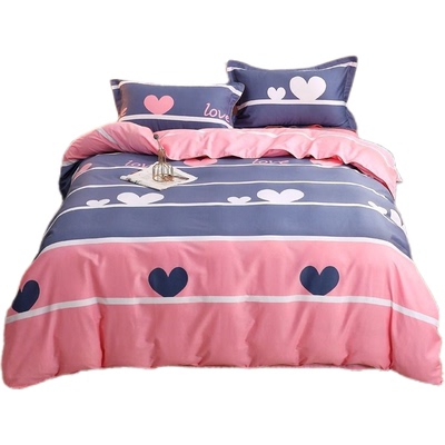 100%全棉被套单件被罩支持定做