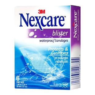 3M水胶体防水创口贴 创可贴医用伤口敷料贴愈合贴亲水性创口贴