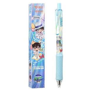 爱好名侦探柯南盲盒按动中性笔ST笔尖学生刷题0.5黑色卡通高颜值