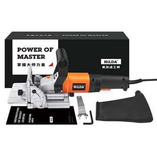 开槽机一次成型多功能木工装修家用开榫机饼干机拼接电动开接板机