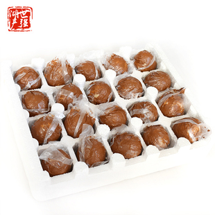 微山湖区生咸鸭蛋黄特大号80g 红心红泥鸭蛋黄酥月饼烘焙用30枚