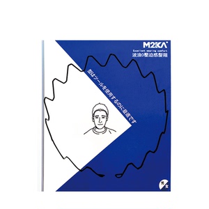 M2KA发箍女网红短发碎发神器隐形发卡刘海运动发捆头箍洗脸发带男