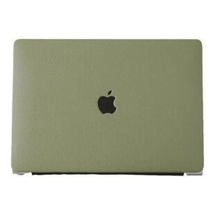 荔枝皮抹茶绿macpro13M1保护壳16寸壳macpro15保护套M2air13寸