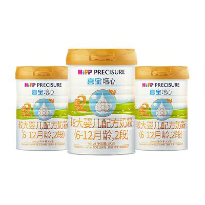 喜宝2段幼儿配方奶粉800g×3罐