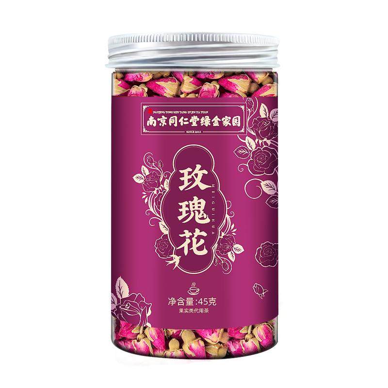 南京同仁堂玫瑰花茶云南金边玫瑰花重瓣玫瑰干墨红玫瑰花草茶泡水
