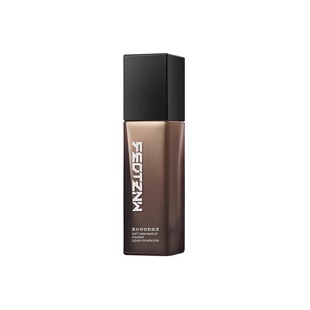 feotznw/法汀妮柔纱持妆粉底液养肤遮瑕定妆防水防汗持久带妆粉底