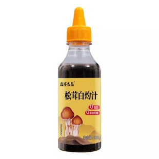 森庄农品松茸白灼汁280g家用清蒸鱼葱油菜心凉拌调味料汁酱油海鲜