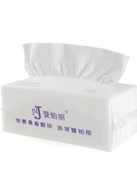 纯棉洗脸巾足量100抽不足一赔十