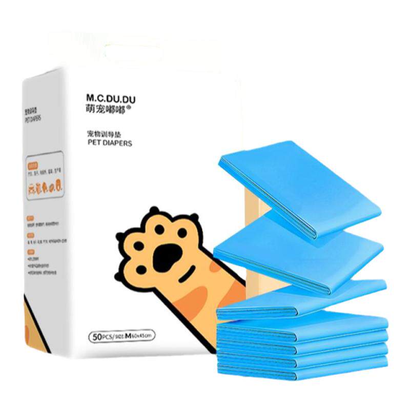 狗狗尿垫加厚除臭防水宠物吸水垫隔尿垫兔子猫咪用尿片一次性尿布