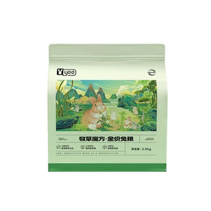 YEE牧草魔方兔粮高纤维兔兔主粮