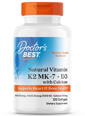 Doctor's best多特倍斯美国原装进口维生素K2D3柠檬酸钙片液体钙