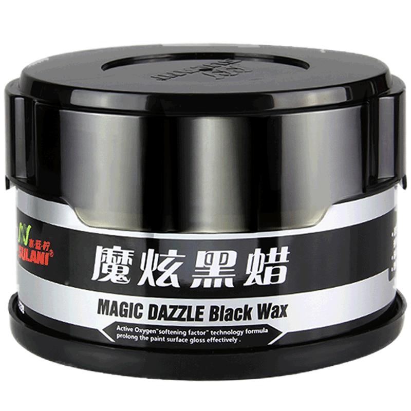 水蓝柠魔炫黑蜡【黑色车专用蜡】