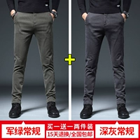 Военная зеленая конвенция+темно -размерная конвенция