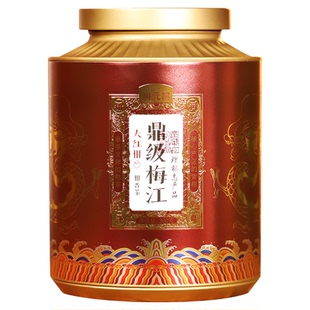 【暖糯香甜】润元昌鼎级梅江圈枝老茶头大红柑陈皮普洱茶送礼300g