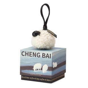 【新年礼物】呈白小藏兽香挂车载香薰毛绒包包挂件汽车香水伴手礼