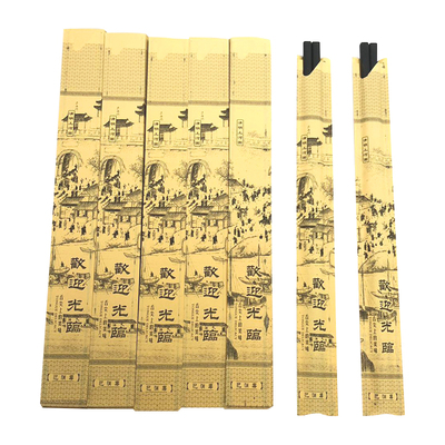 优质筷子包装纸袋饭店牛皮纸